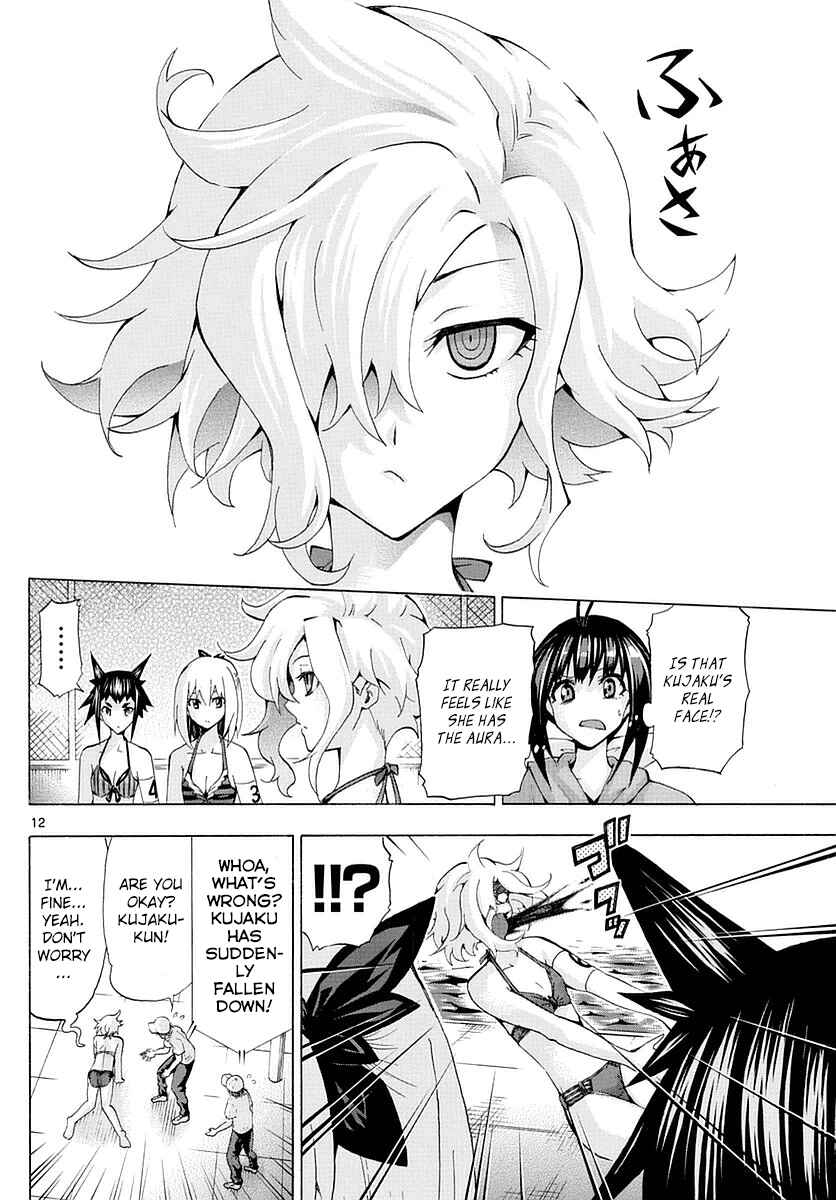 Page 12 Chapter 155 Keijo!!!!!!!!