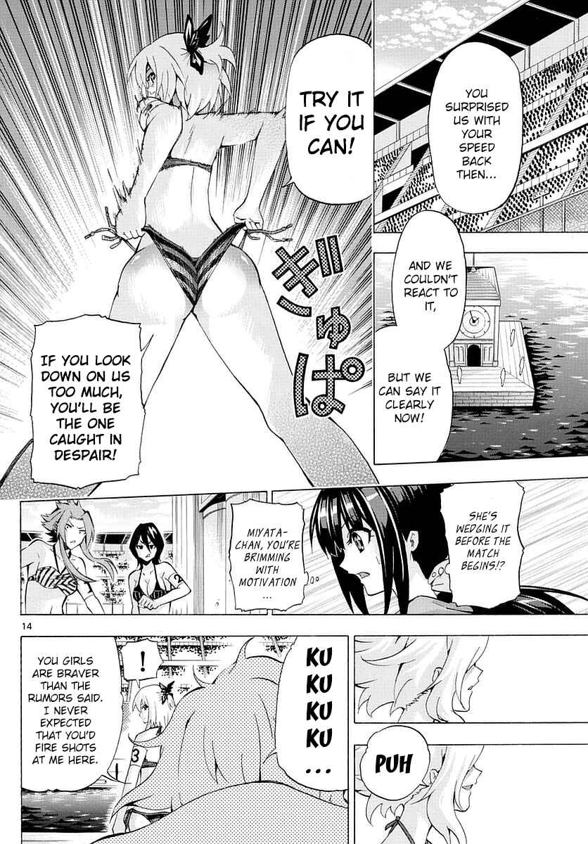 Page 14 Chapter 155 Keijo!!!!!!!!