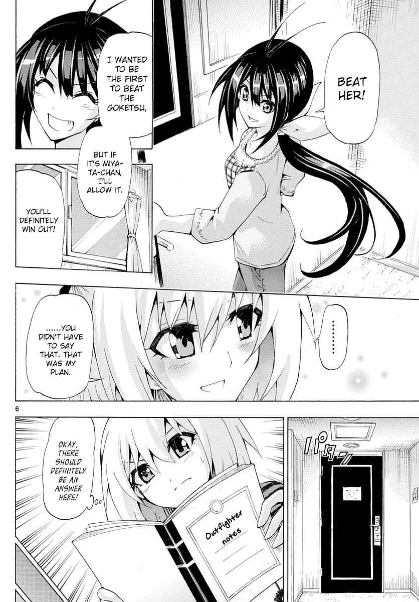 Page 6 Chapter 155 Keijo!!!!!!!!