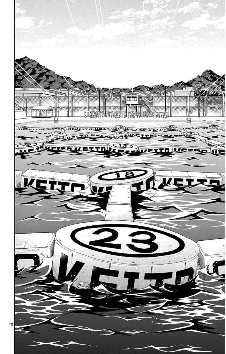 Page 12 Chapter 21 Keijo!!!!!!!!
