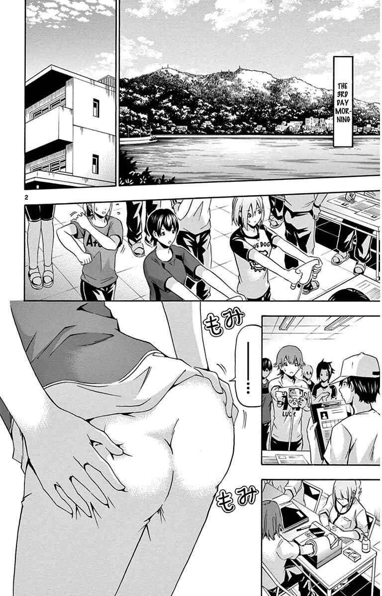Page 2 Chapter 21 Keijo!!!!!!!!