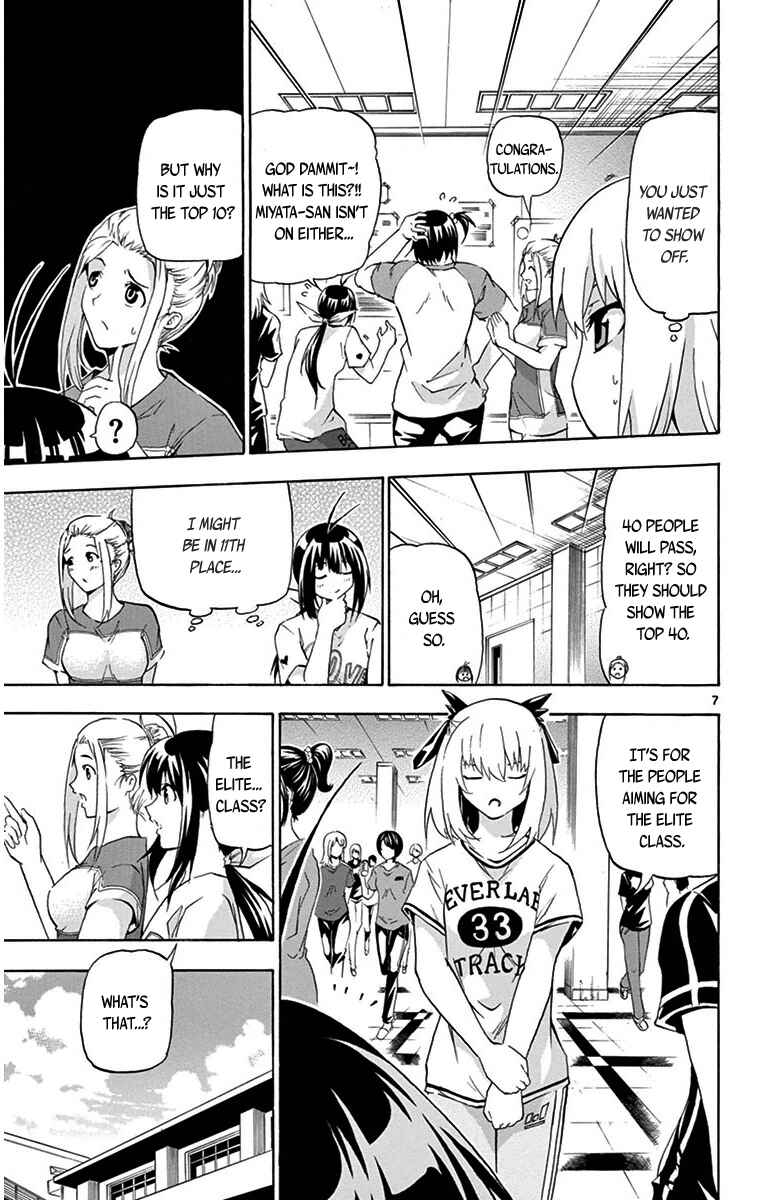 Page 7 Chapter 21 Keijo!!!!!!!!
