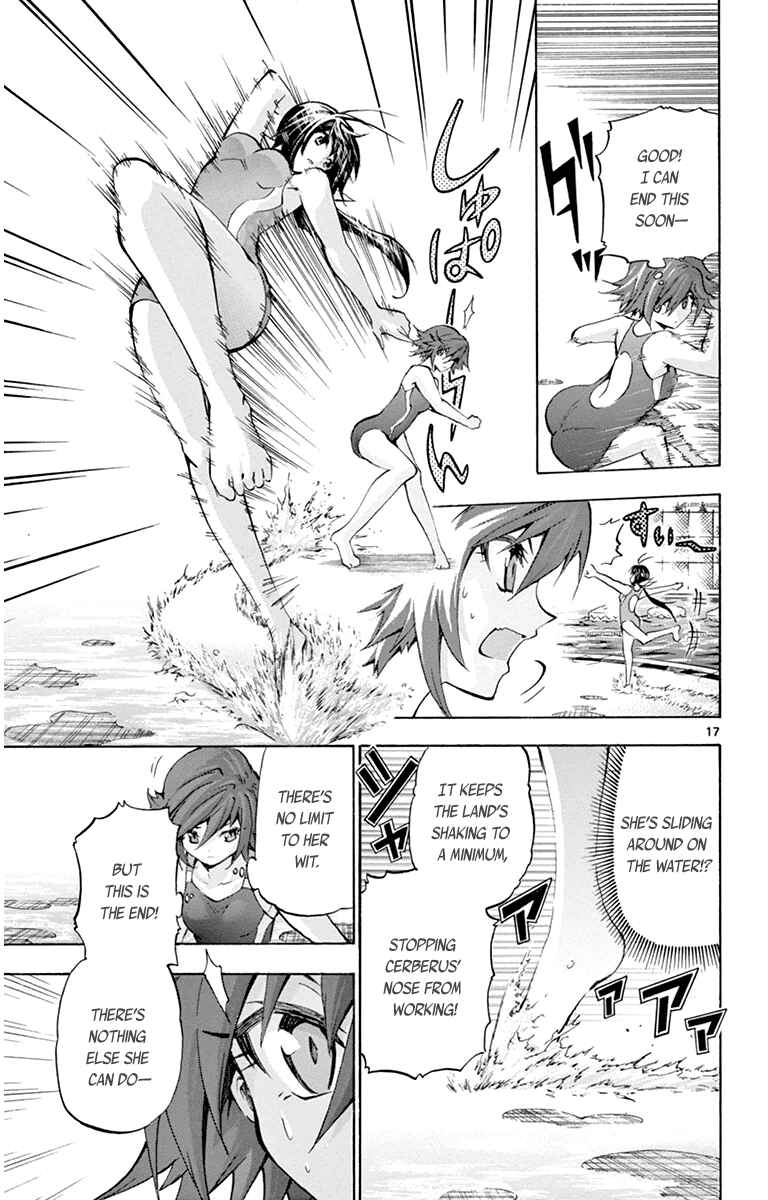 Page 17 Chapter 51 Keijo!!!!!!!!