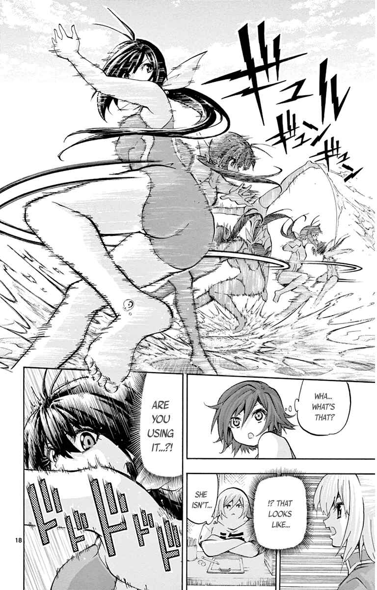 Page 18 Chapter 51 Keijo!!!!!!!!