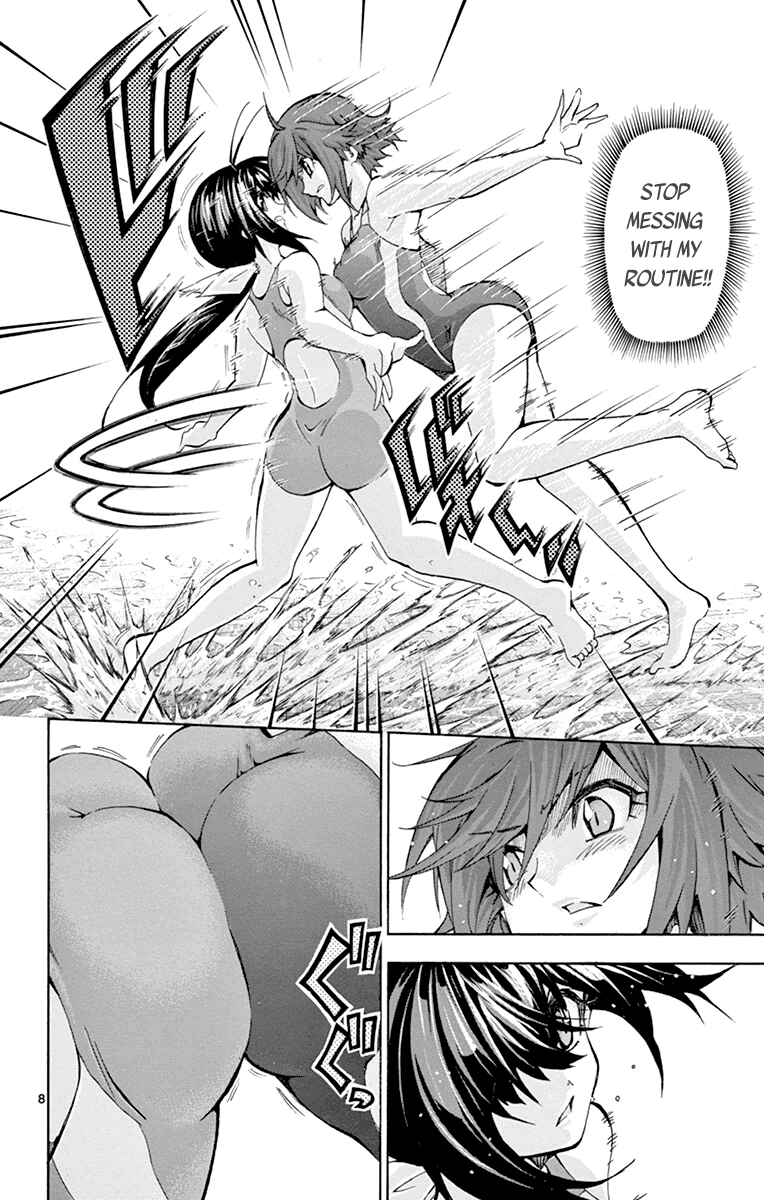 Page 8 Chapter 51 Keijo!!!!!!!!