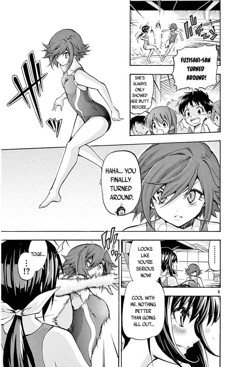 Page 9 Chapter 51 Keijo!!!!!!!!