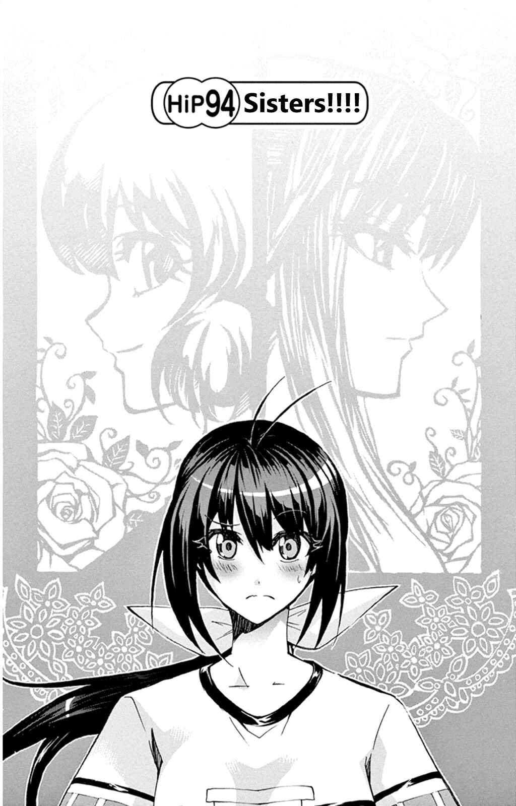 Page 1 Chapter 94 Keijo!!!!!!!!