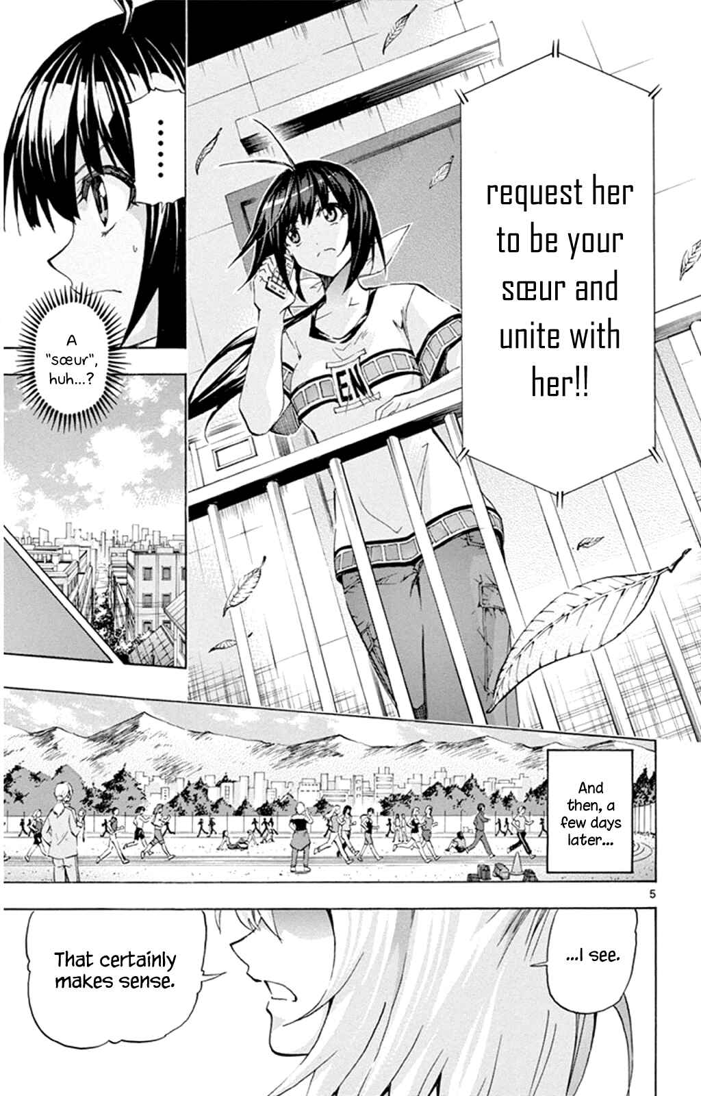 Page 5 Chapter 94 Keijo!!!!!!!!