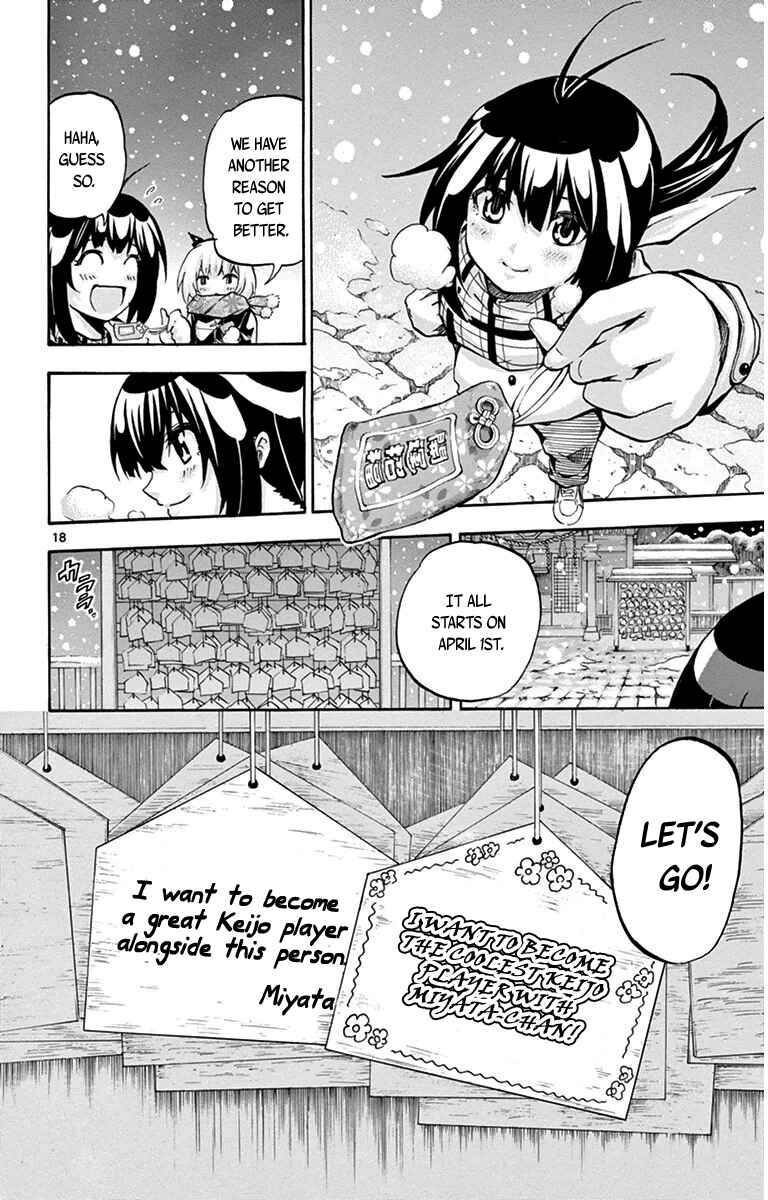 Page 18 Chapter 34 Keijo!!!!!!!!