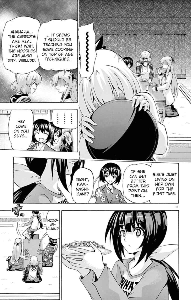 Page 11 Chapter 129 Keijo!!!!!!!!