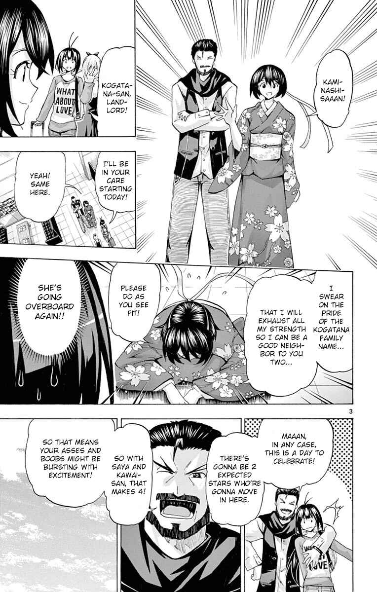Page 3 Chapter 129 Keijo!!!!!!!!