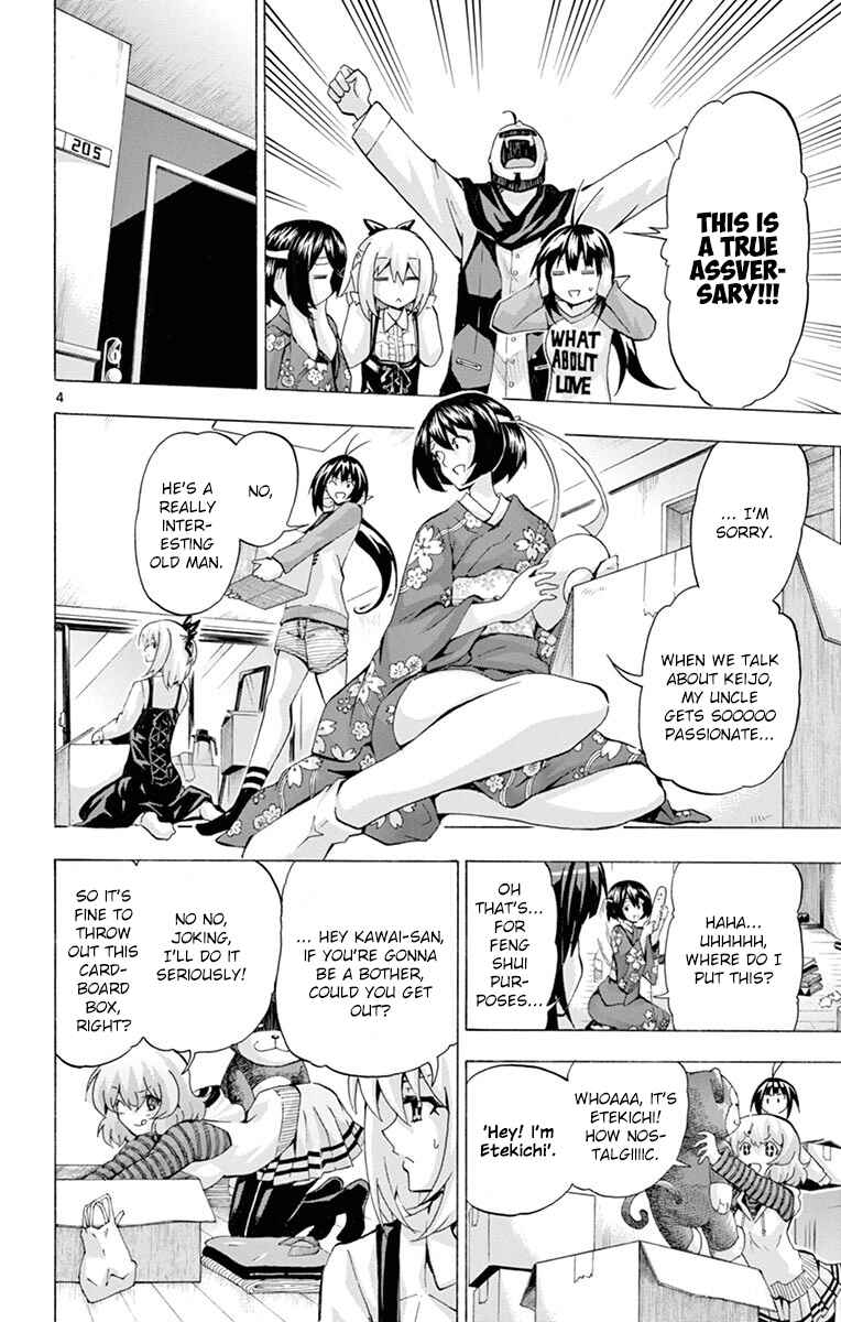Page 4 Chapter 129 Keijo!!!!!!!!