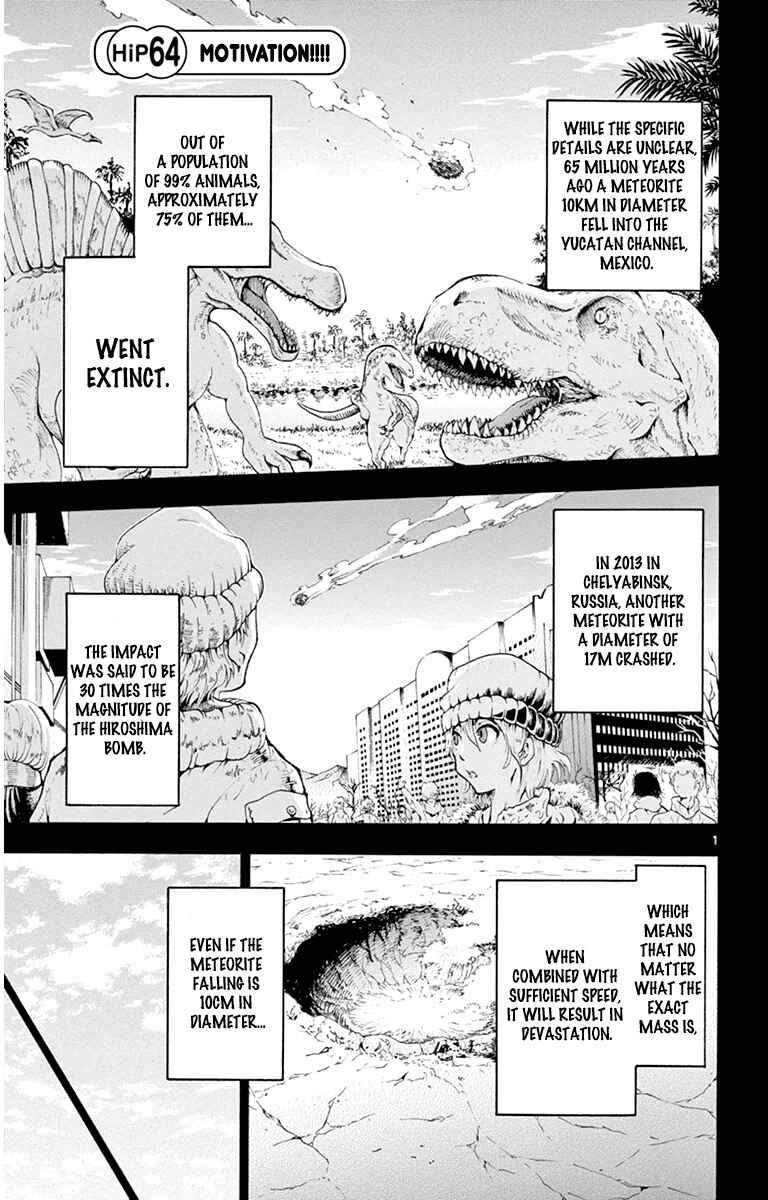 Page 1 Chapter 64 Keijo!!!!!!!!