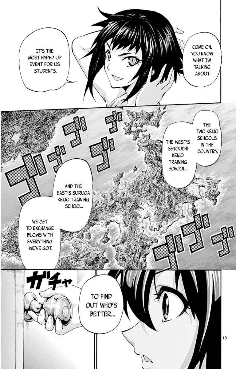 Page 12 Chapter 64 Keijo!!!!!!!!