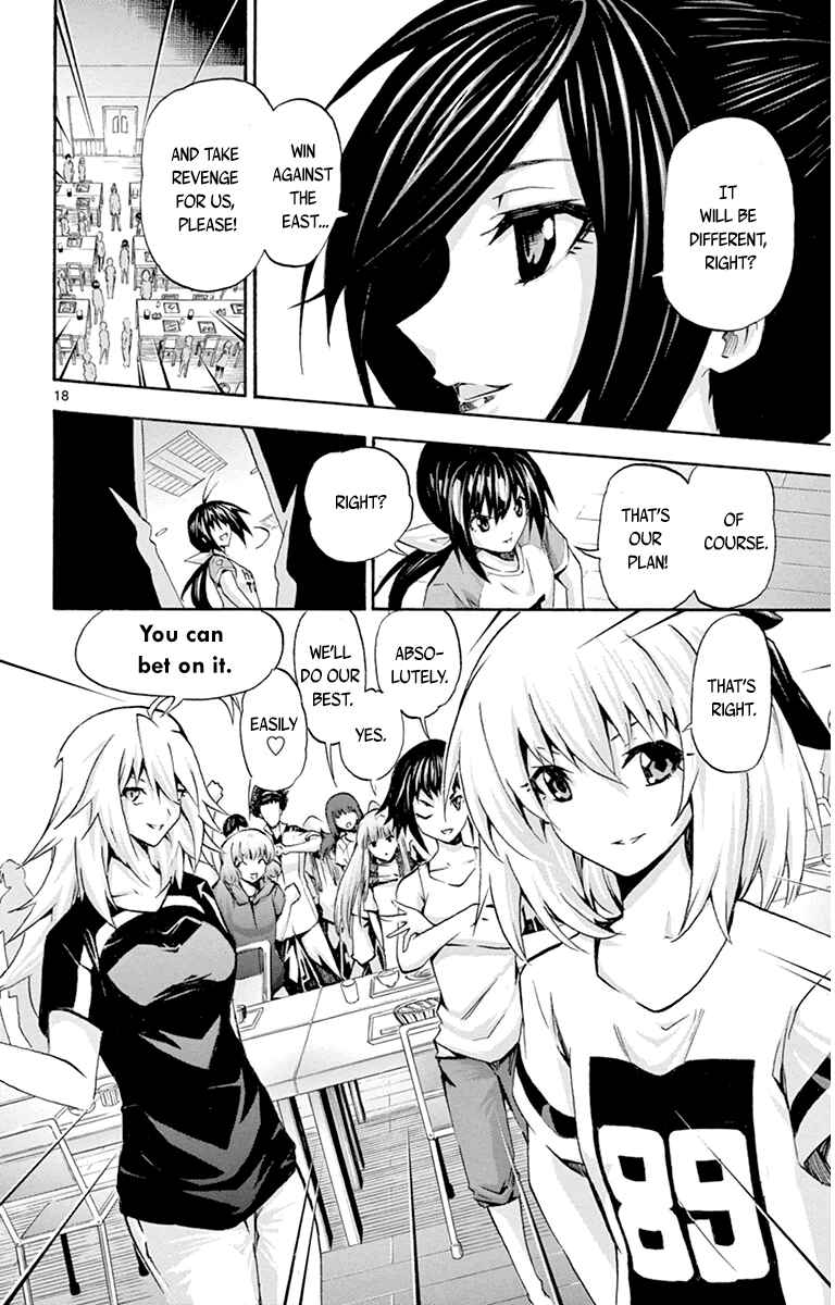 Page 17 Chapter 64 Keijo!!!!!!!!