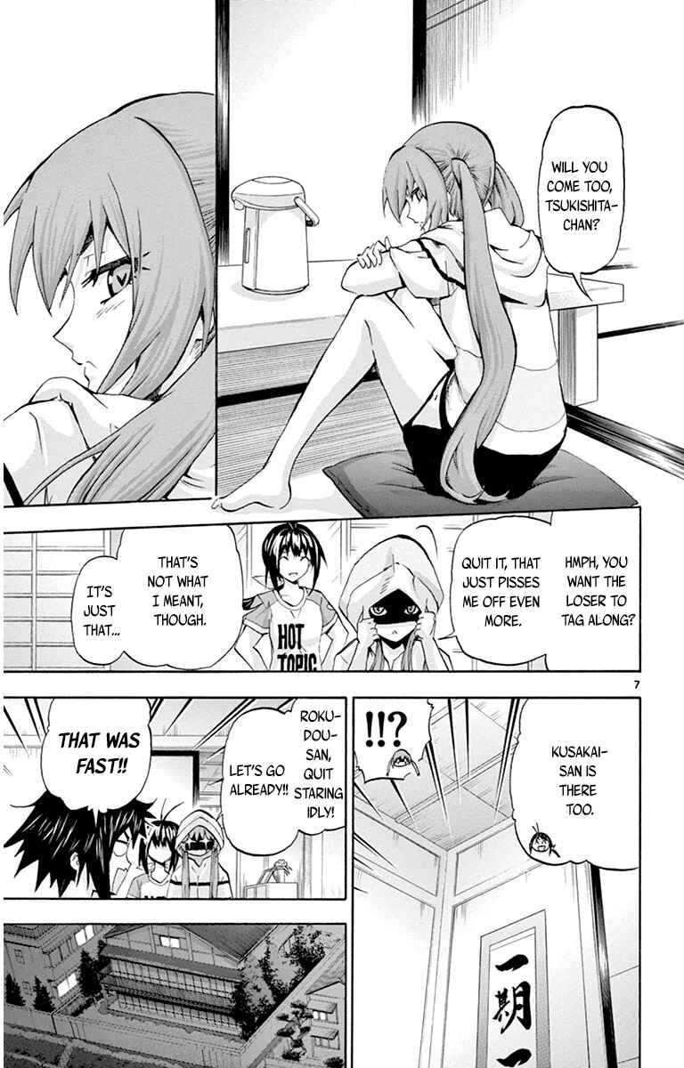 Page 6 Chapter 64 Keijo!!!!!!!!