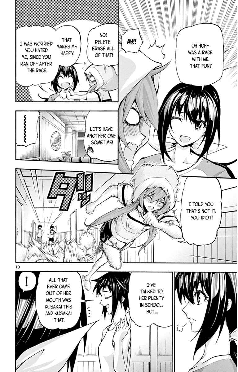 Page 9 Chapter 64 Keijo!!!!!!!!