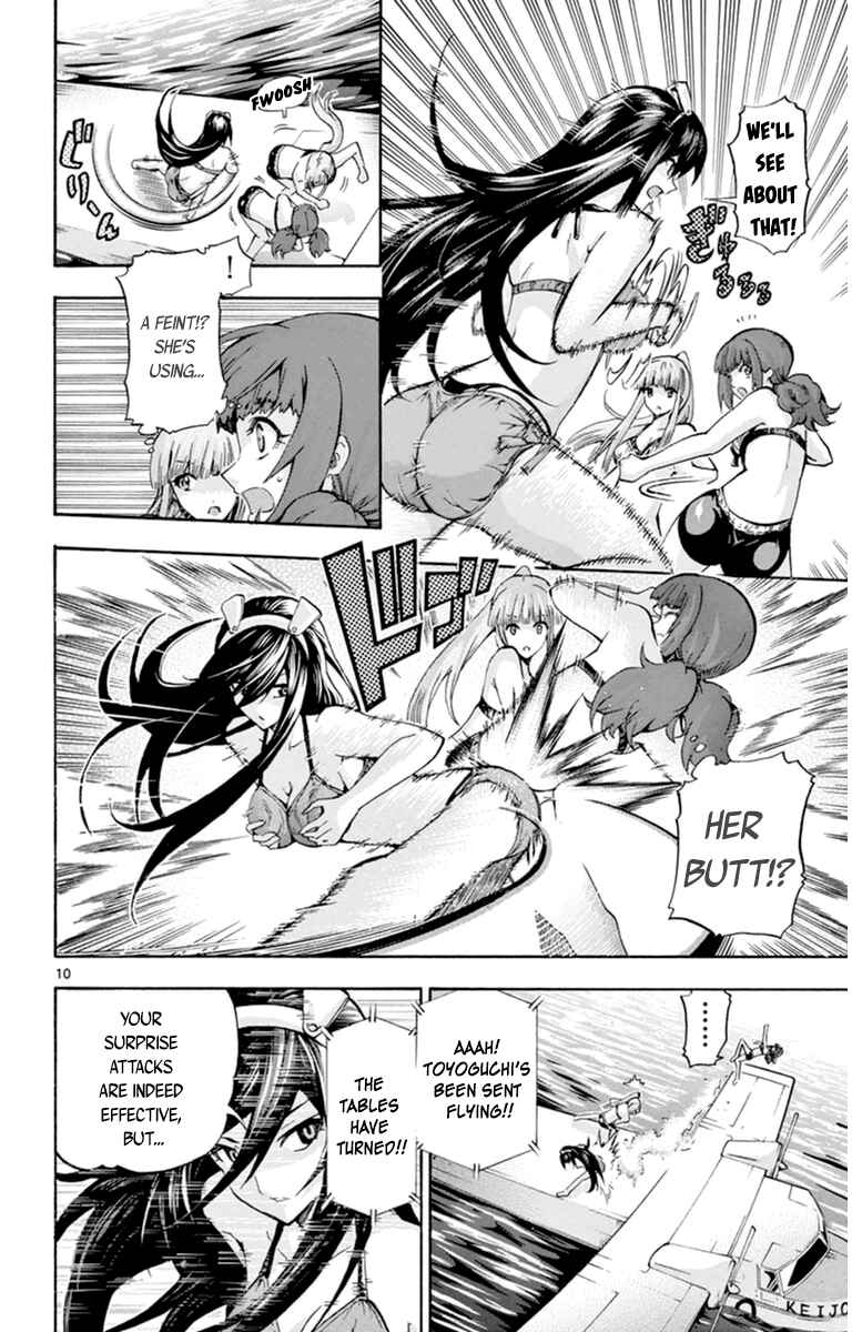 Page 10 Chapter 77 Keijo!!!!!!!!