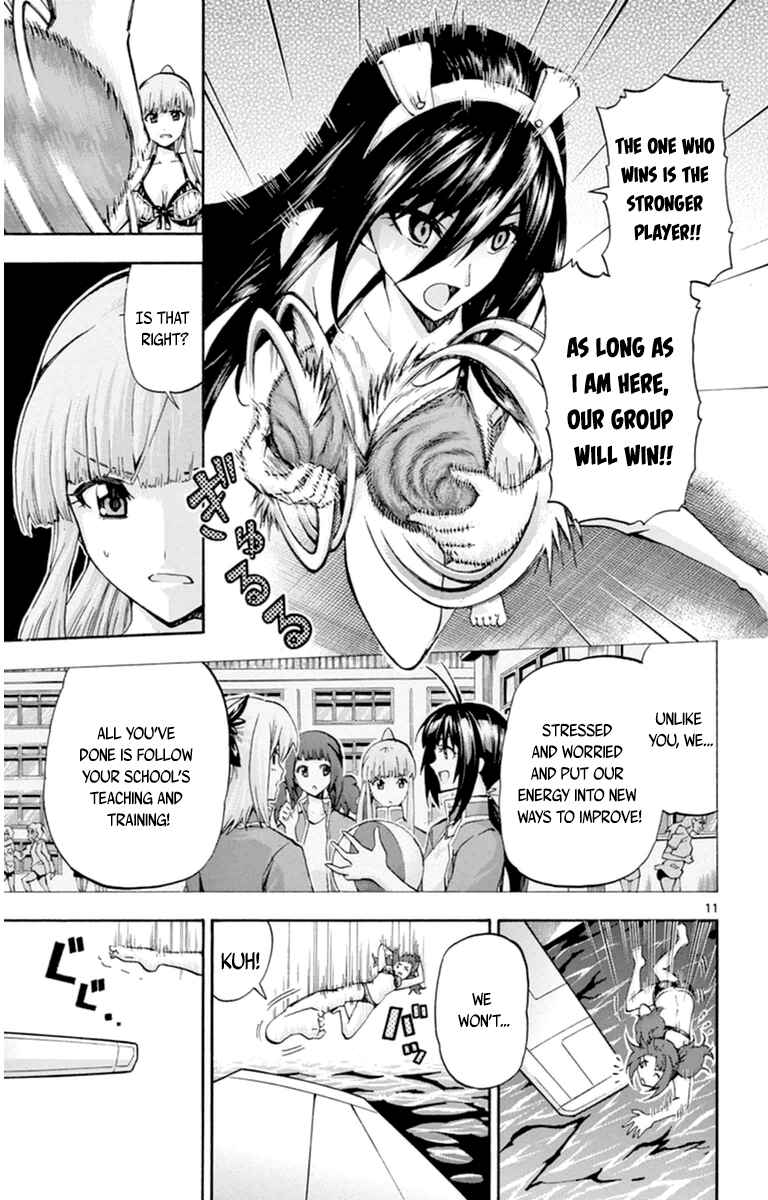 Page 11 Chapter 77 Keijo!!!!!!!!