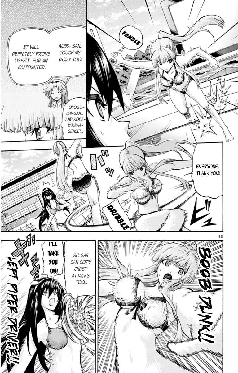 Page 13 Chapter 77 Keijo!!!!!!!!