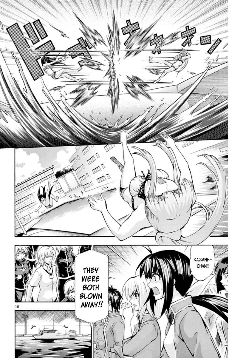Page 15 Chapter 77 Keijo!!!!!!!!