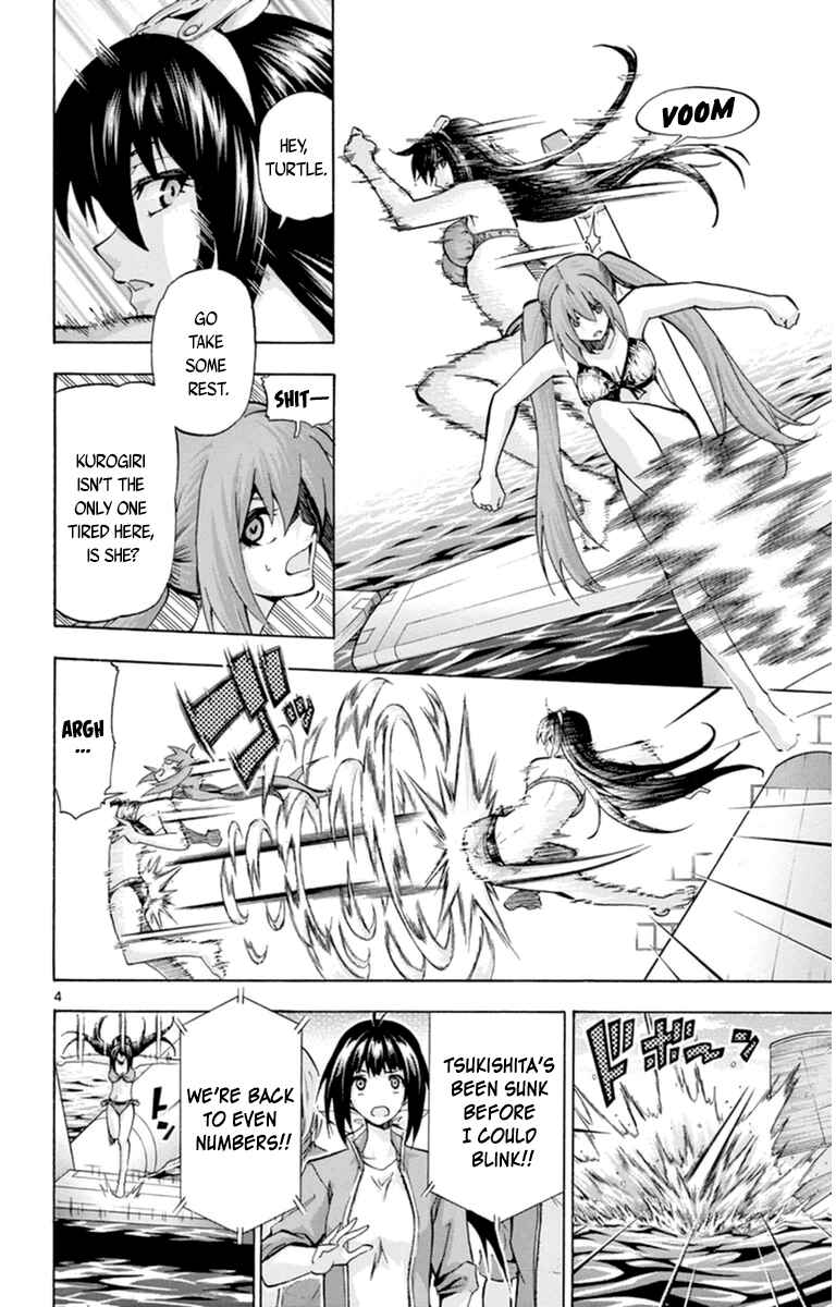 Page 4 Chapter 77 Keijo!!!!!!!!