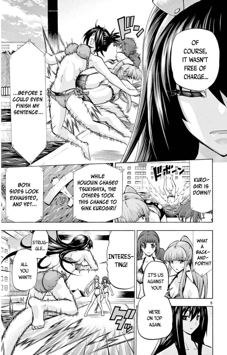 Page 5 Chapter 77 Keijo!!!!!!!!