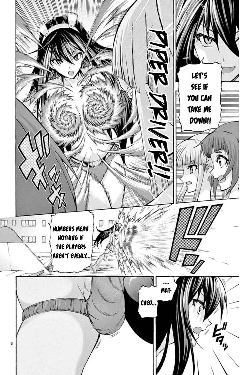 Page 6 Chapter 77 Keijo!!!!!!!!