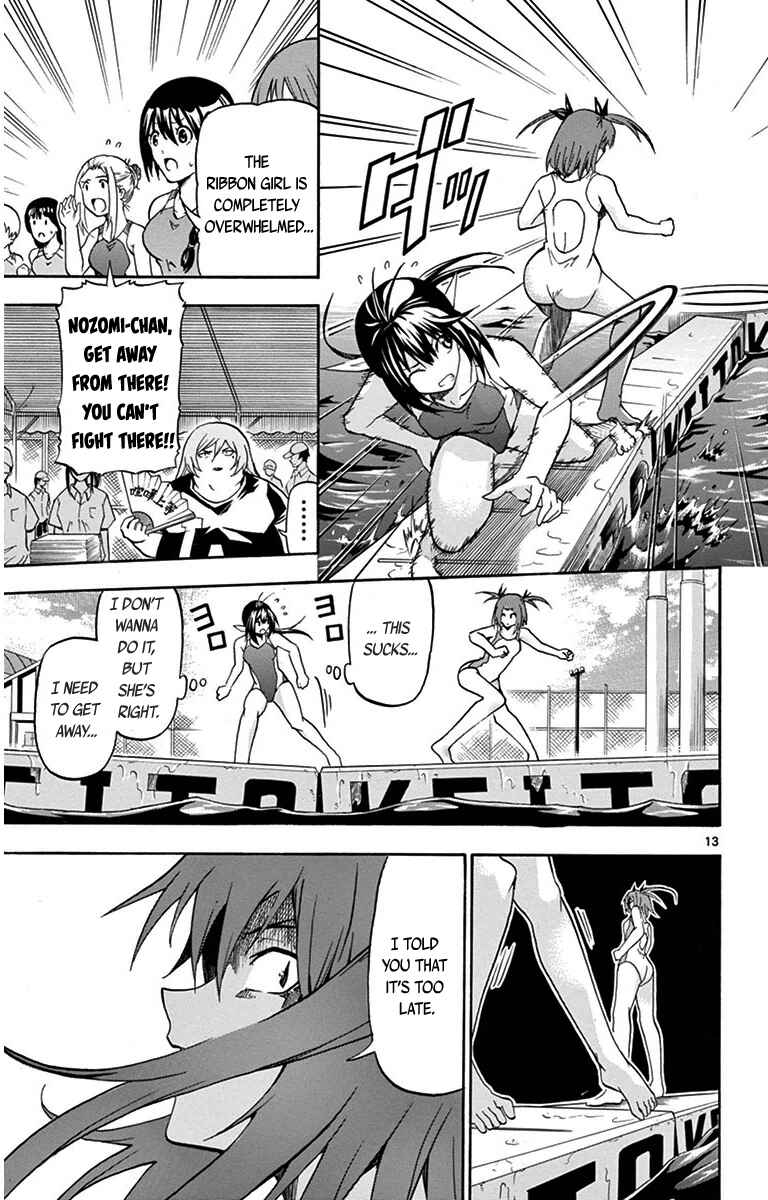 Page 13 Chapter 23 Keijo!!!!!!!!