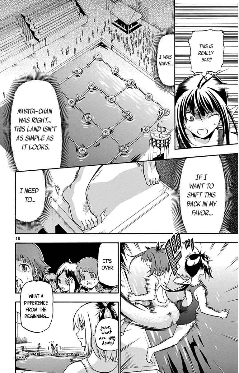 Page 16 Chapter 23 Keijo!!!!!!!!