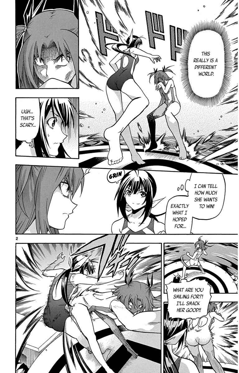 Page 2 Chapter 23 Keijo!!!!!!!!