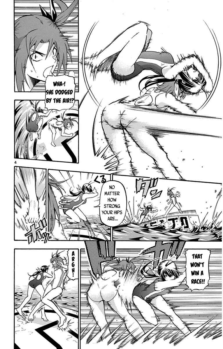Page 4 Chapter 23 Keijo!!!!!!!!