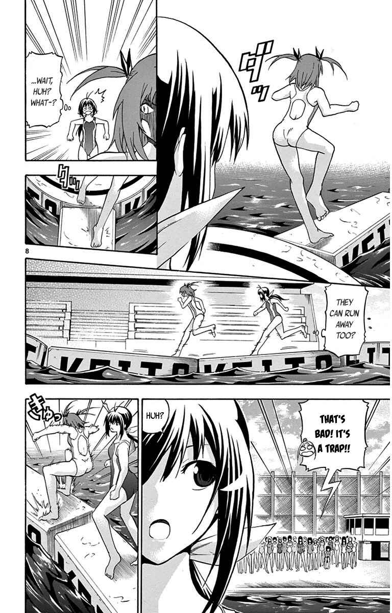 Page 8 Chapter 23 Keijo!!!!!!!!