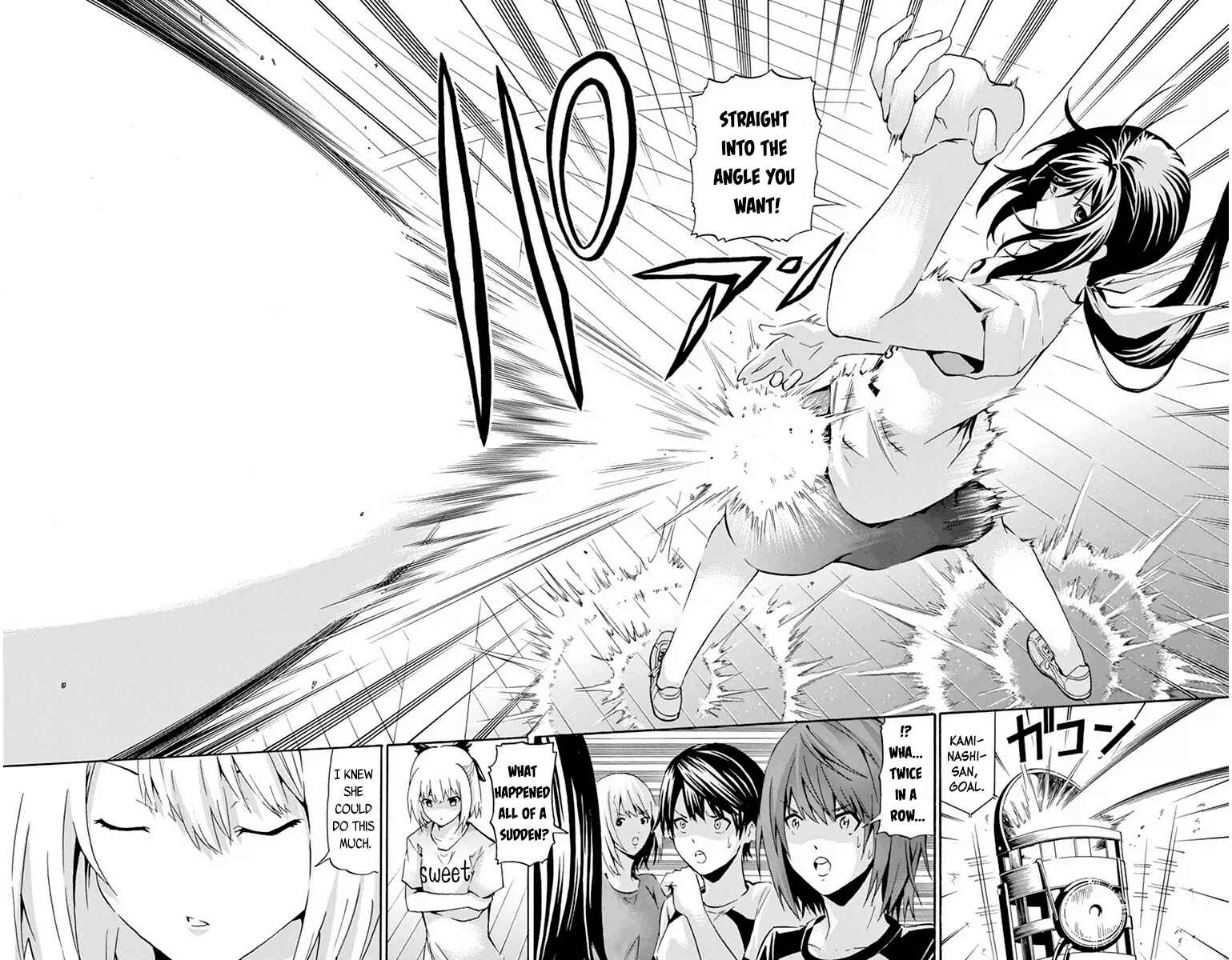 Page 10 Chapter 16 Keijo!!!!!!!!