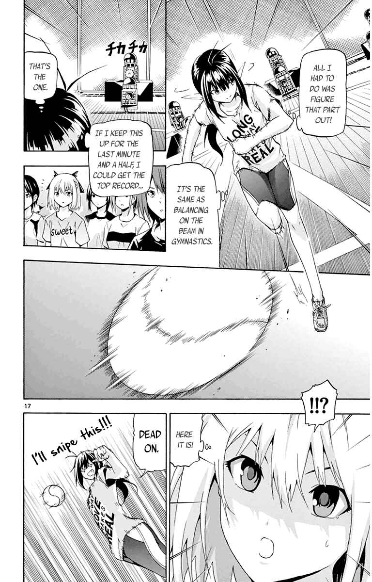 Page 17 Chapter 16 Keijo!!!!!!!!