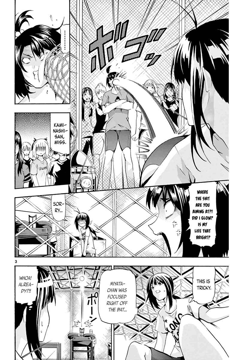 Page 4 Chapter 16 Keijo!!!!!!!!