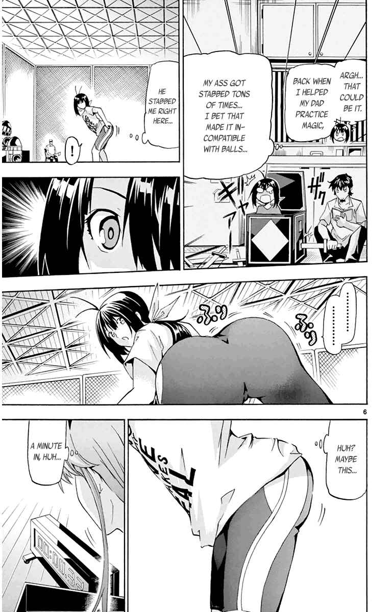 Page 7 Chapter 16 Keijo!!!!!!!!