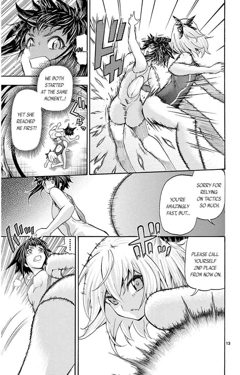 Page 13 Chapter 47 Keijo!!!!!!!!