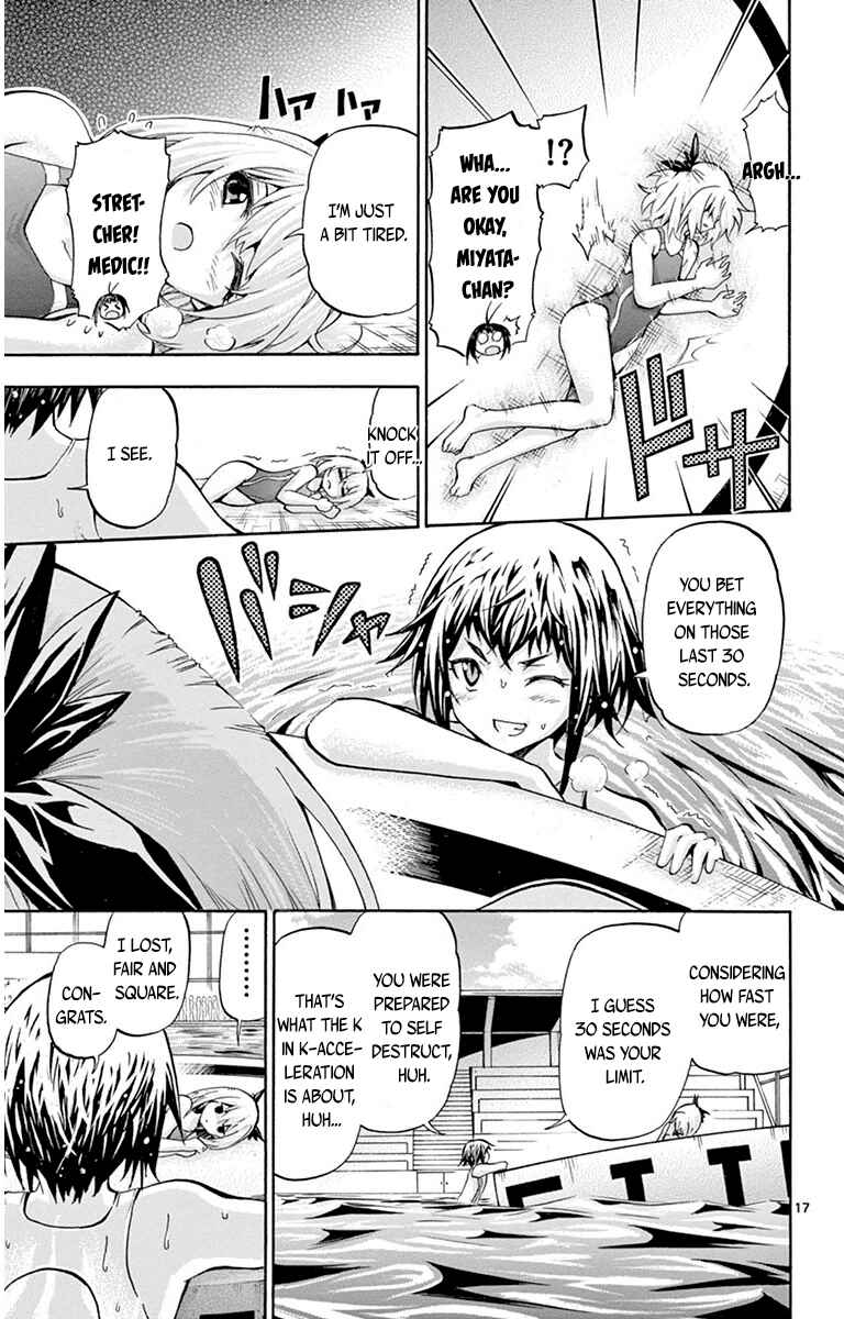 Page 16 Chapter 47 Keijo!!!!!!!!