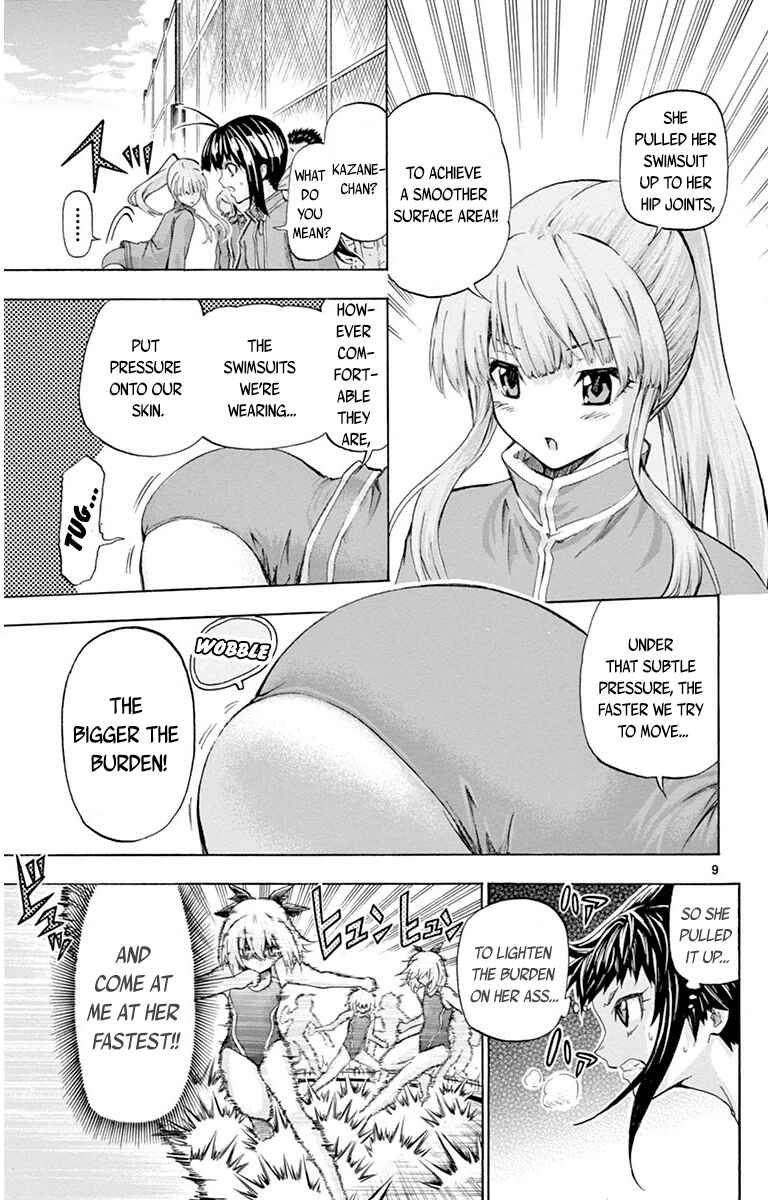 Page 9 Chapter 47 Keijo!!!!!!!!
