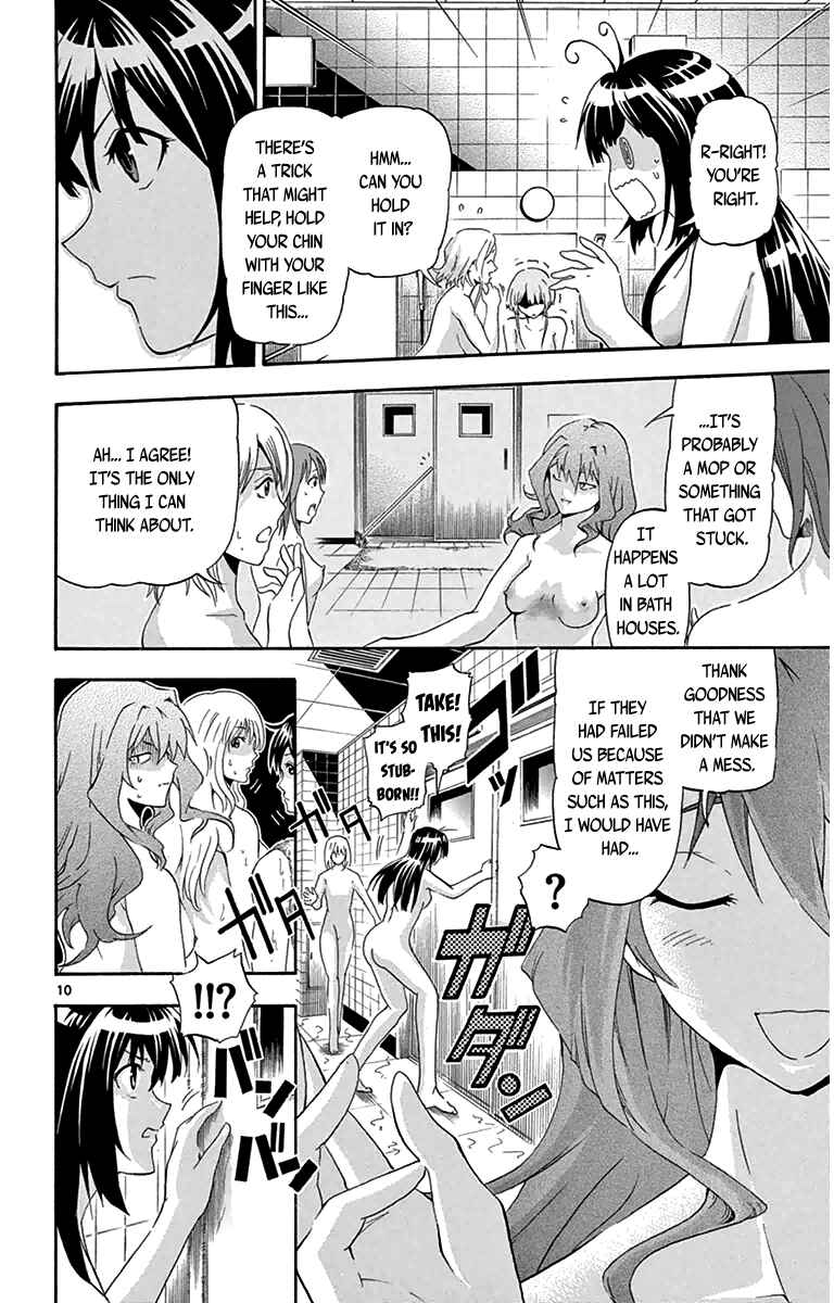 Page 10 Chapter 11 Keijo!!!!!!!!