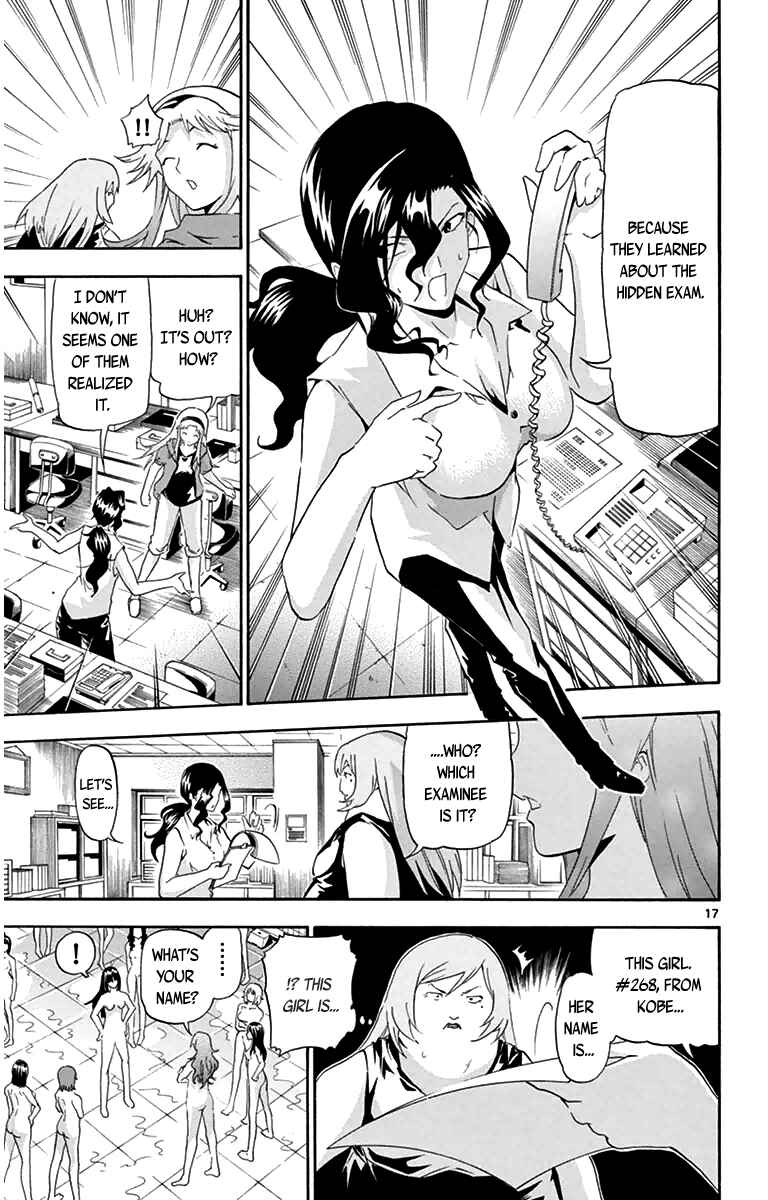 Page 17 Chapter 11 Keijo!!!!!!!!