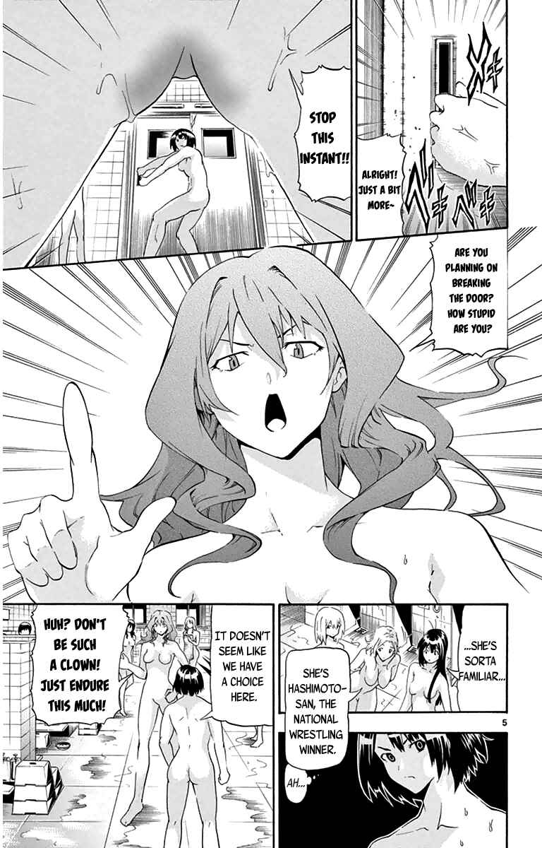 Page 5 Chapter 11 Keijo!!!!!!!!