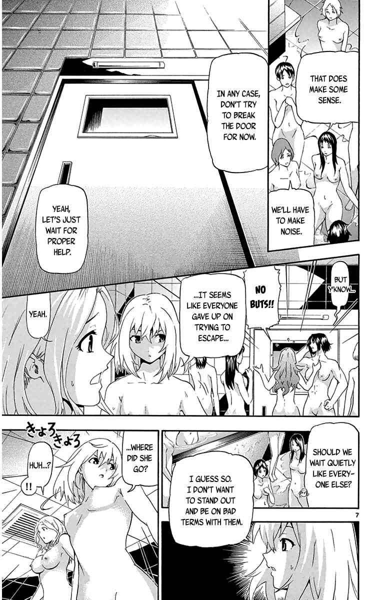 Page 7 Chapter 11 Keijo!!!!!!!!