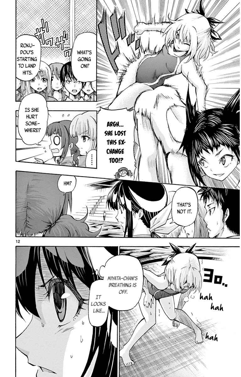 Page 12 Chapter 46 Keijo!!!!!!!!