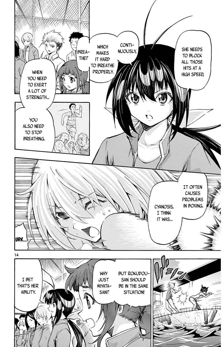 Page 14 Chapter 46 Keijo!!!!!!!!