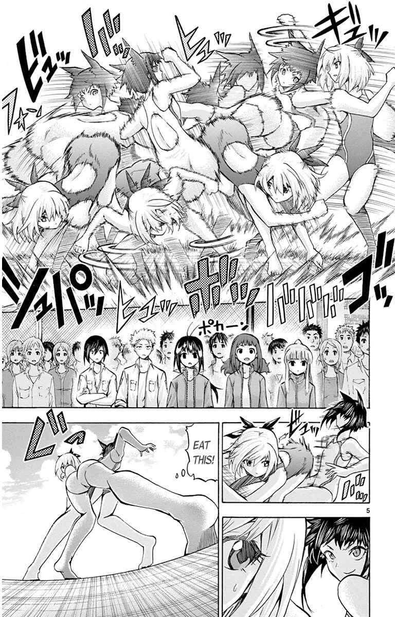 Page 5 Chapter 46 Keijo!!!!!!!!