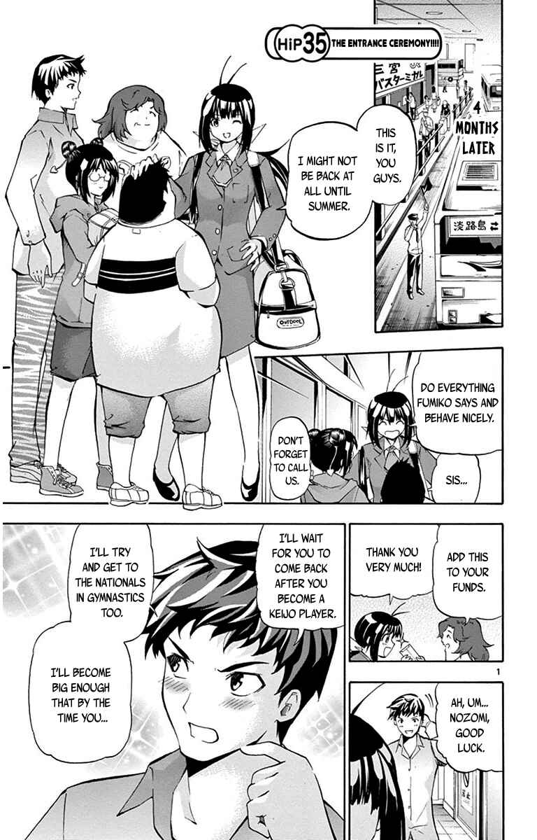 Page 1 Chapter 35 Keijo!!!!!!!!