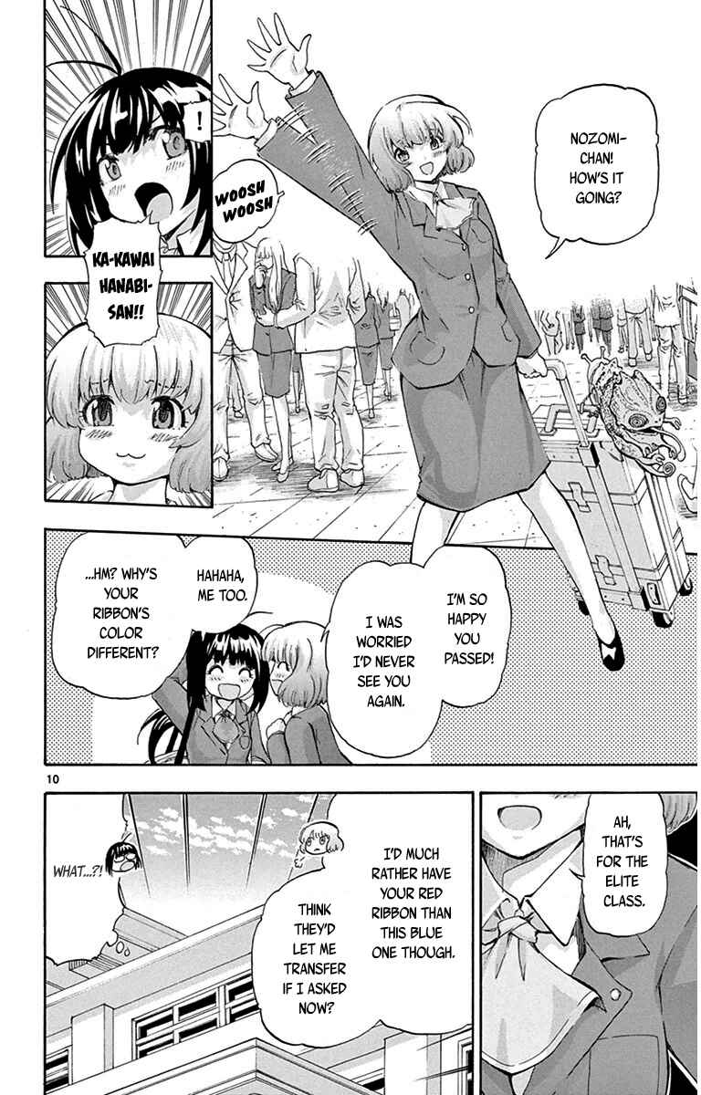 Page 10 Chapter 35 Keijo!!!!!!!!