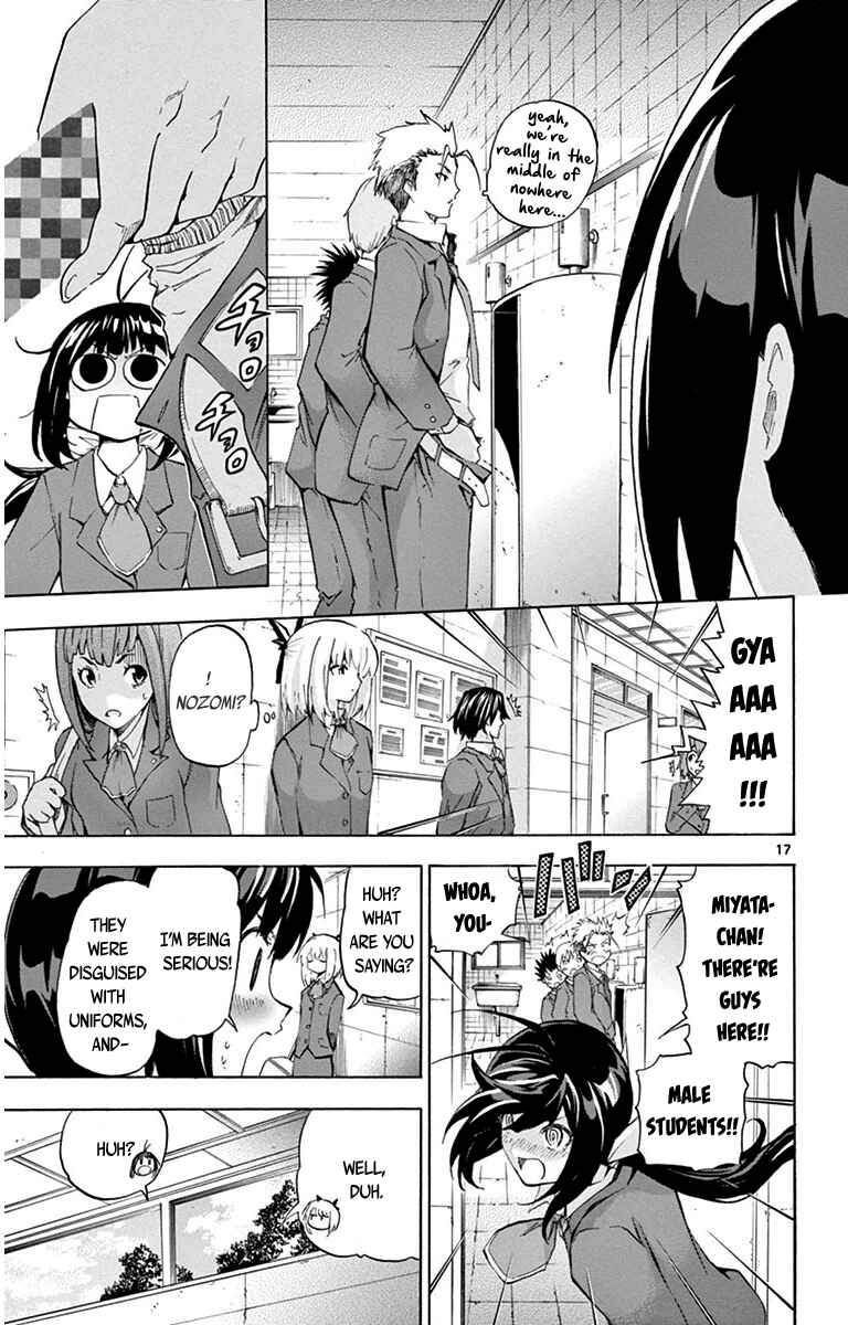 Page 17 Chapter 35 Keijo!!!!!!!!